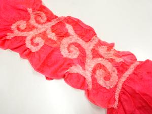 正絹　絞り　帯揚げ